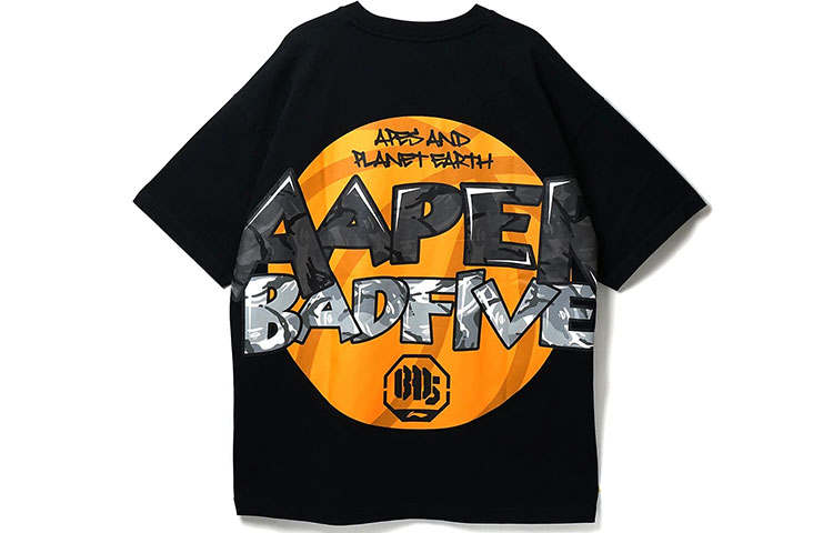 Li-Ning Li Ning x Aape Drop Shoulder Sleeve T Shirt Men's Black