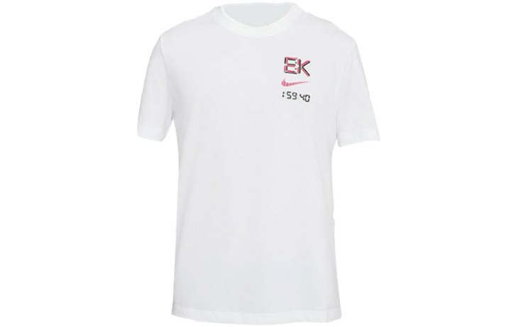 Nike Nike Running T Shirt Men's White