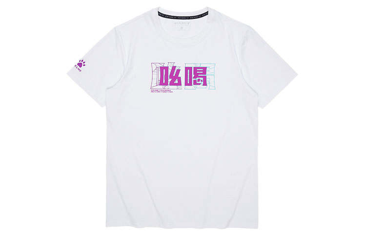 KELME T Shirts Men's Crew Neck Thin Straight Fit