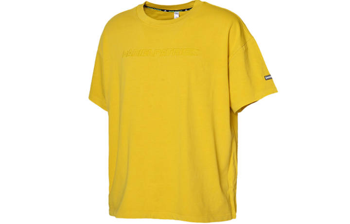 Adidas Adidas T Shirt Men's Hazy Yellow