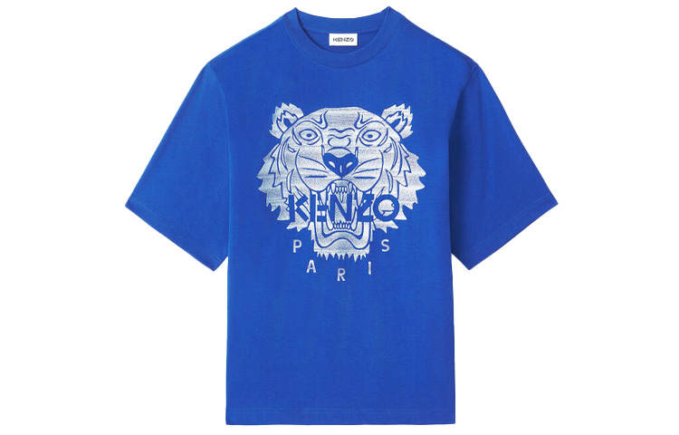 KENZO Classic Tiger Head SS21 T Shirt Men's Blue