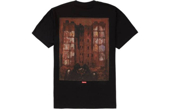 Supreme Supreme Ying Yang Tee