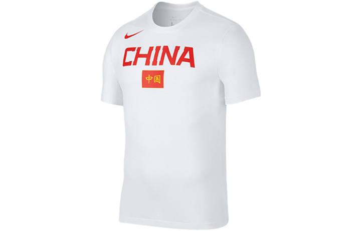 Nike Nike Dri Fit T Shirt Men's White