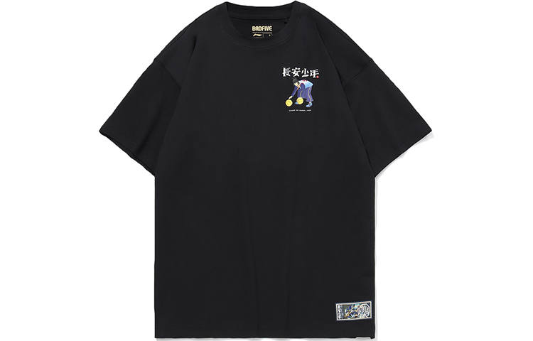 Li-Ning Li Ning T Shirts Men's Black Crew Neck Moderate Straight Fit