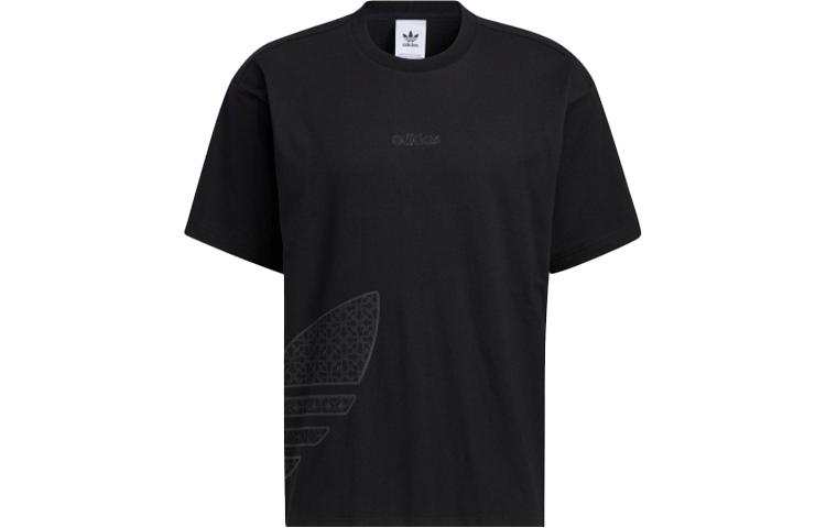 Adidas Originals Drop Shoulder Sleeve T Shirt Unisex Black
