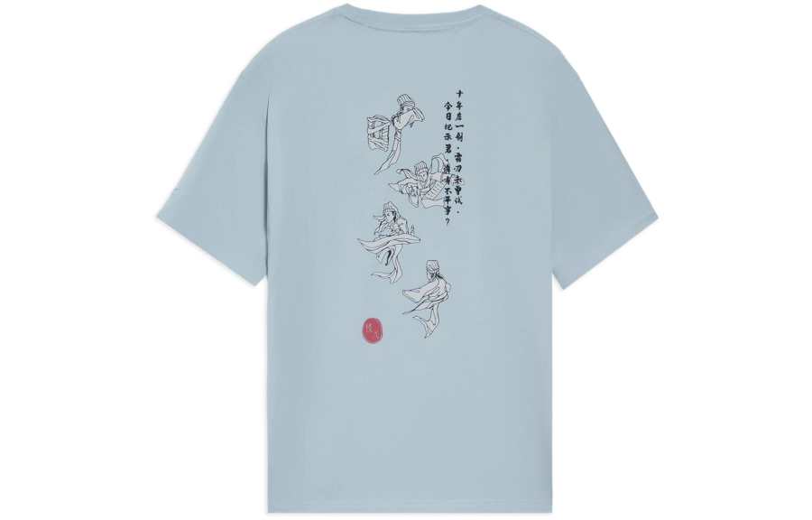 Li-Ning Li Ning Sports Life Collection T Shirt Men's Blue