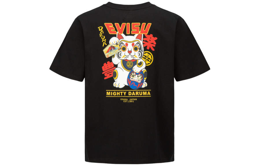 EVISU T Shirts Men's Crew Neck Moderate Straight Fit
