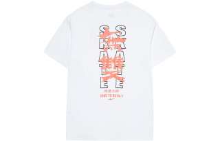 Erke Master Sports Lifestyle Collection T Shirt Men's True White