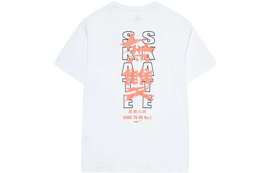 Erke Master Sports Lifestyle Collection T Shirt Men's True White