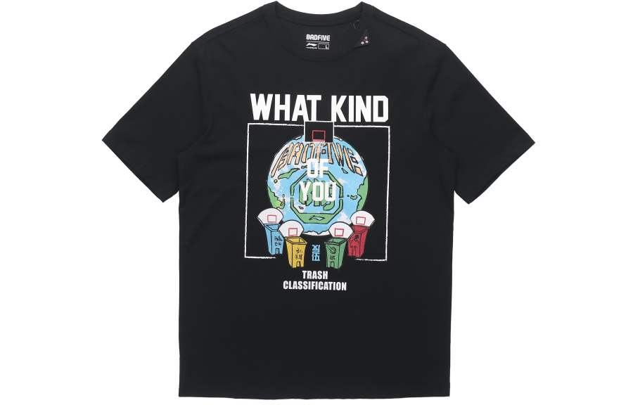 Li-Ning Li Ning T Shirts Men's Black Crew Neck Moderate Straight Fit