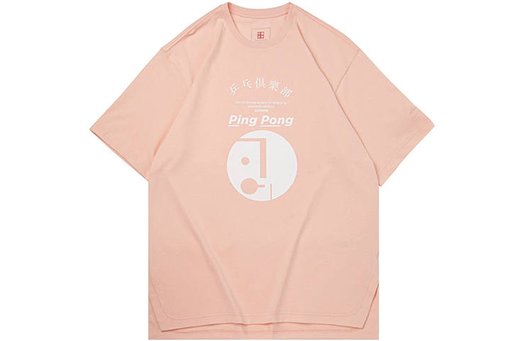 Li-Ning Li Ning T Shirts Men's Orange Pink Crew Neck Moderate Straight Fit