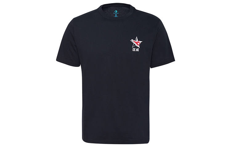 Converse T Shirts Men's Black Crew Neck Moderate Straight Fit