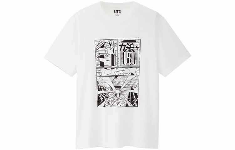 UNIQLO T Shirts Unisex Crew Neck Moderate Straight Fit