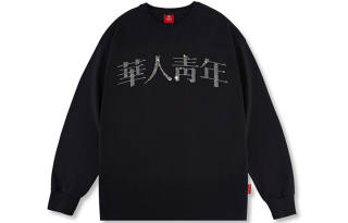 OCCUPY Classic Logo T Shirts Unisex Crew Neck Moderate Heavyweight