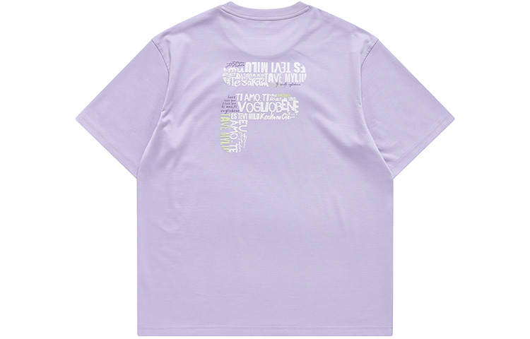 FILA FUSION Drop Shoulder Sleeve T Shirt Unisex Fantasy Purple