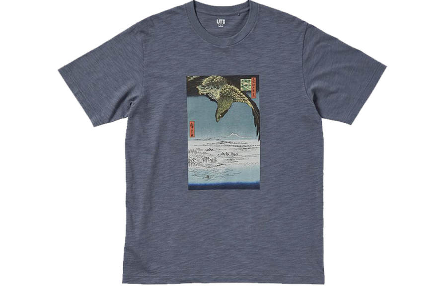 UNIQLO T Shirt Unisex Asphalt Gray