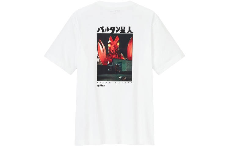 UNIQLO T Shirts Men's White Crew Neck Moderate