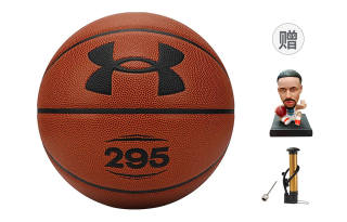 Under Armour Pu Basketball Size 7 Ball Training Competition Unisex