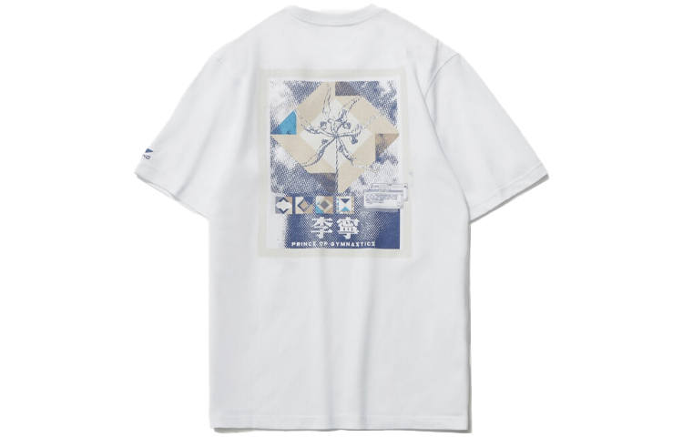 Li-Ning Li Ning Sports Fashion Collection T Shirt Men's White