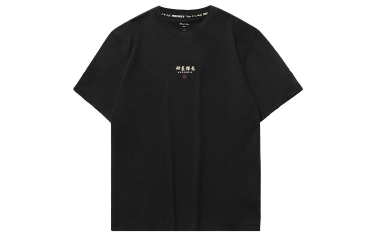 Li-Ning Li Ning X Disney Sports Fashion Collection T Shirts Men's Black Crew Neck Moderate Straight Fit