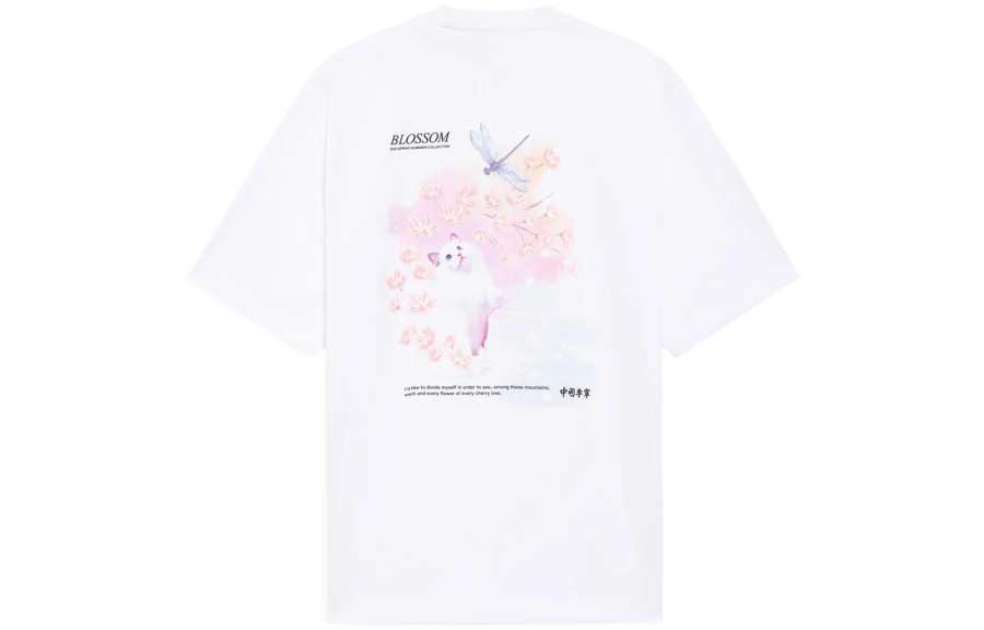 Li-Ning Li Ning T Shirts Unisex White Crew Neck Moderate Straight Fit