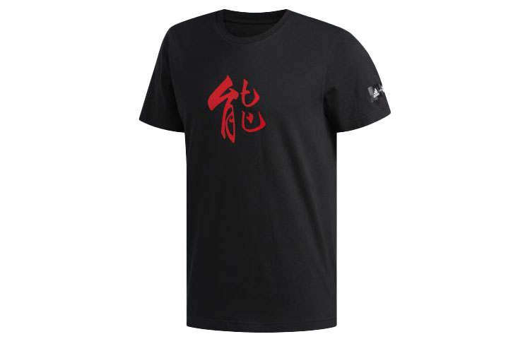 Adidas Adidas T Shirts Men's Black Crew Neck Moderate Straight Fit