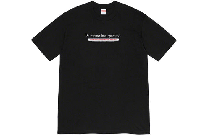 Supreme Supreme Inc. T Shirt