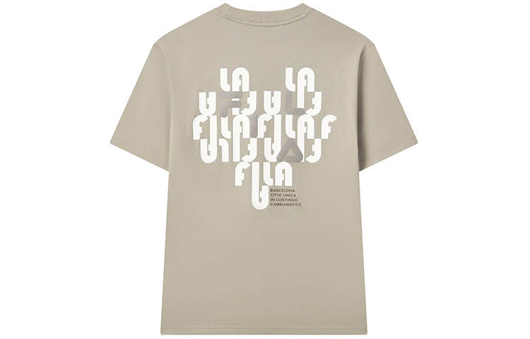 FILA SS23 T Shirt Unisex Antler Khaki
