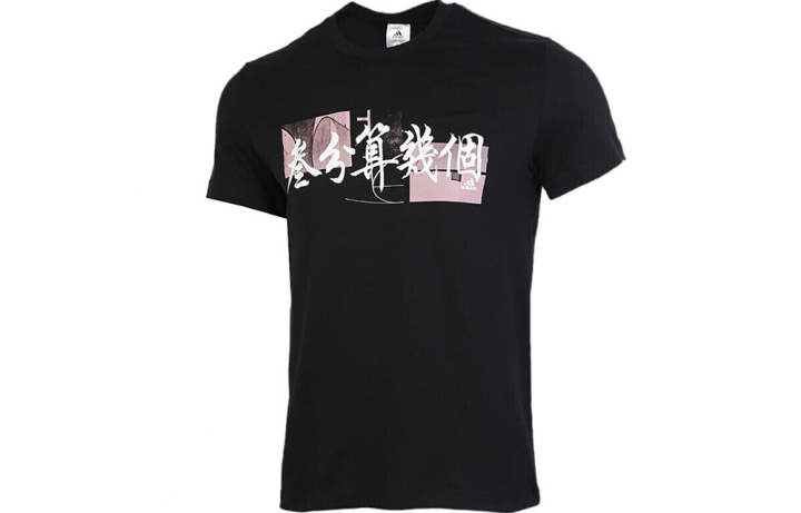 Adidas Adidas T Shirts Men's Black Crew Neck Moderate Straight Fit