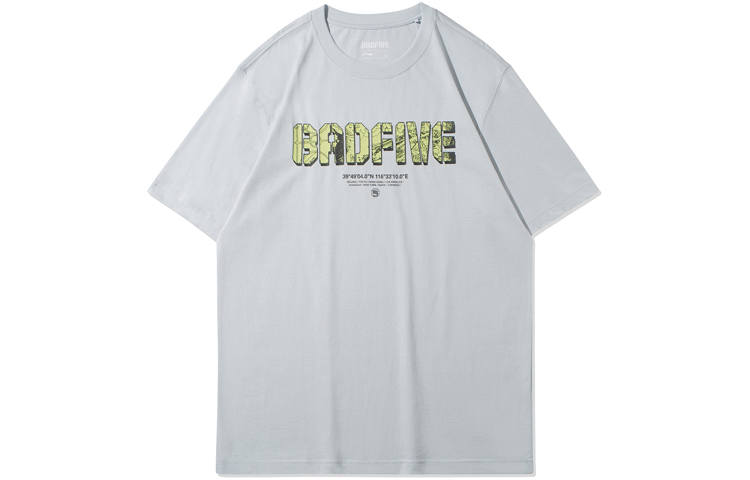 Li-Ning Li Ning BADFIVE T Shirt Men's Cloud Gray Blue