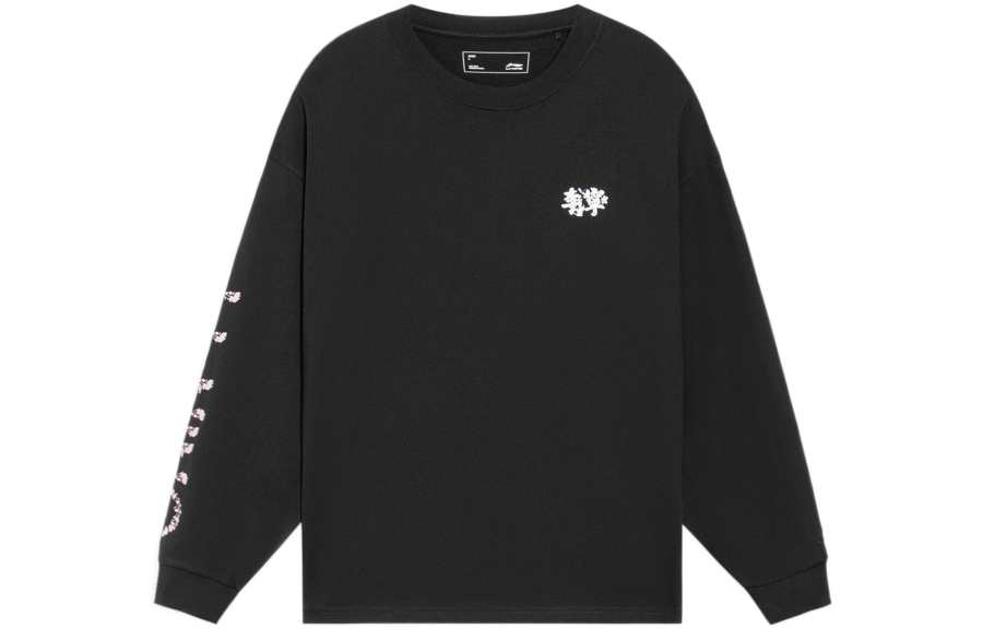 Li-Ning Li Ning Sports Fashion Collection T Shirt Unisex Black