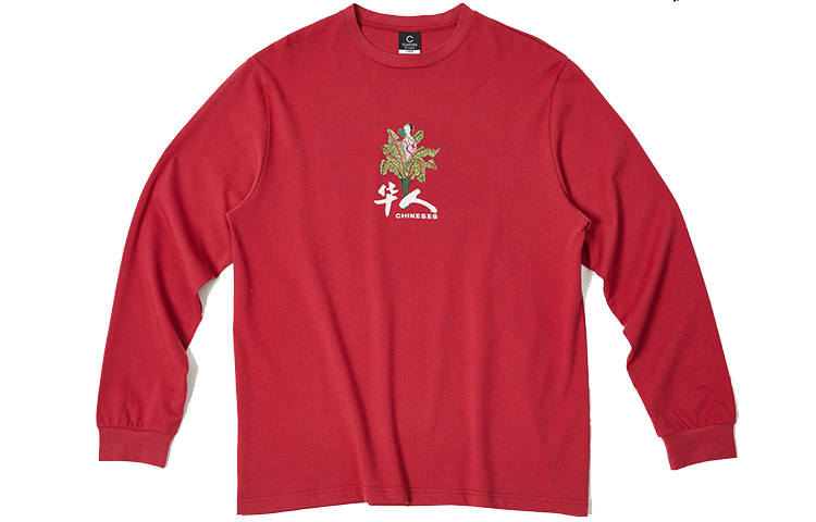 CLOT T Shirts Men's Red Crew Neck Moderate Straight Fit
