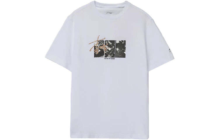 Li-Ning Li Ning Sports Fashion Collection T Shirt Men's White