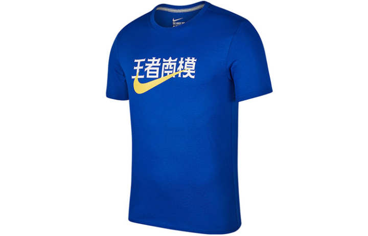 Nike Nike T Shirts Men's Blue Crew Neck Moderate Straight Fit