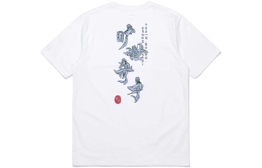 Li-Ning Li Ning Sports Life Collection T Shirts Men's Crew Neck Moderate