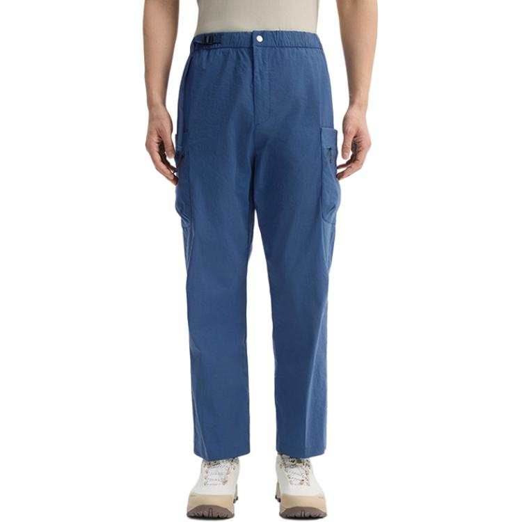 Columbia HIKE365 Casual Knitted Sweatpants Men's Blue