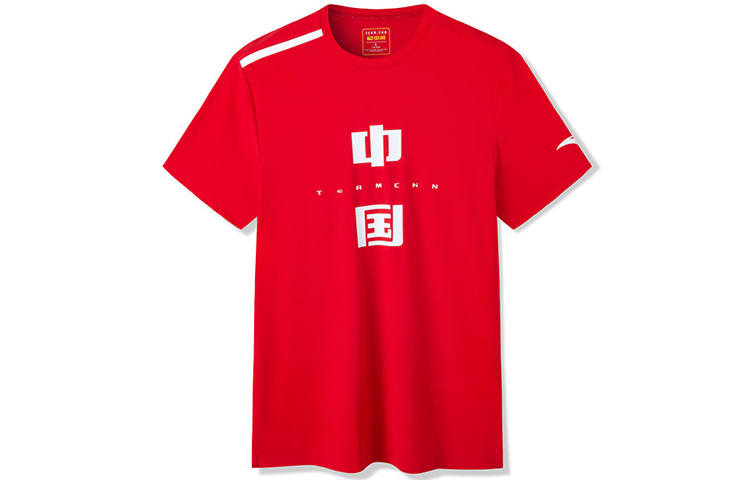 ANTA Variety Training Collection T Shirts Men's Red Crew Neck Moderate Straight Fit