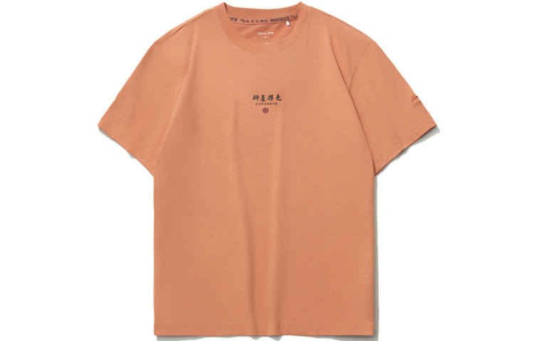 Li-Ning Li Ning x Disney T Shirt Men's Partridge Umber