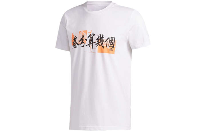 Adidas Adidas T Shirts Men's White Crew Neck Moderate Straight Fit