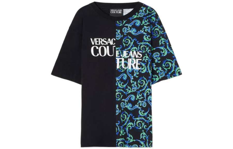 VERSACE JEANS COUTURE SS23 T Shirt Men's