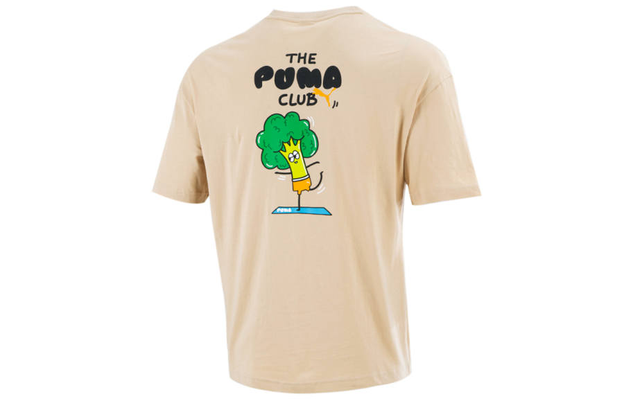 PUMA Set in Sleeve T Shirt Men's Wheat
