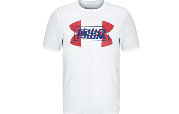 Under Armour Under Armour T Shirt Men's White