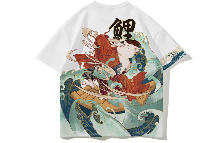 SANSYAS x MAODAREN Straight Fit T Shirt Unisex White