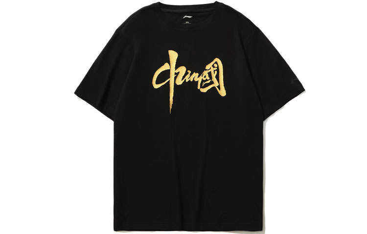 Li-Ning Li Ning Sports Fashion Collection T Shirt Unisex Black