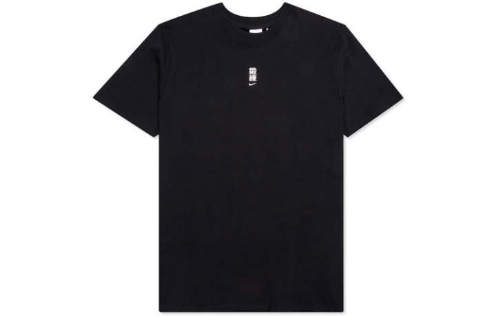 Nike Nike x Mmw Matthew M. Williams T Shirt US Version Men's Black