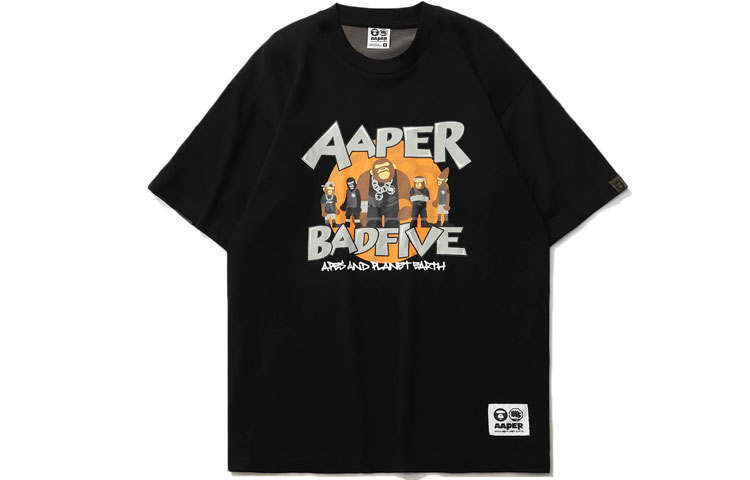 Li-Ning Li Ning x Aape Drop Shoulder Sleeve T Shirt Men's Black