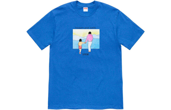 Supreme Supreme Heaven And Earth Tee