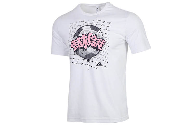 Adidas Adidas T Shirts Men's White Crew Neck Moderate Straight Fit