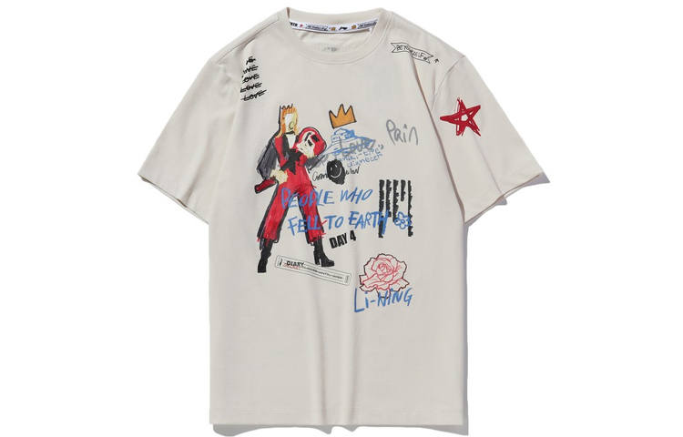 Li-Ning Li Ning CF T Shirt Unisex Eggnog Gray