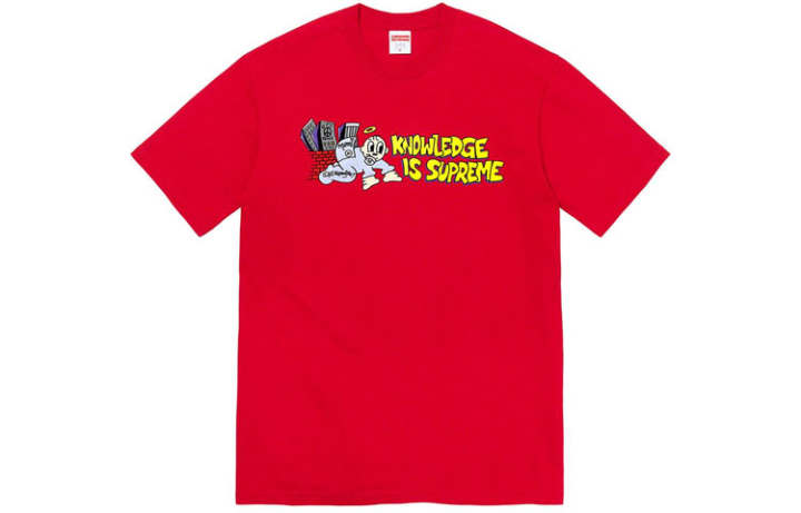 Supreme Supreme Knowledge Tee